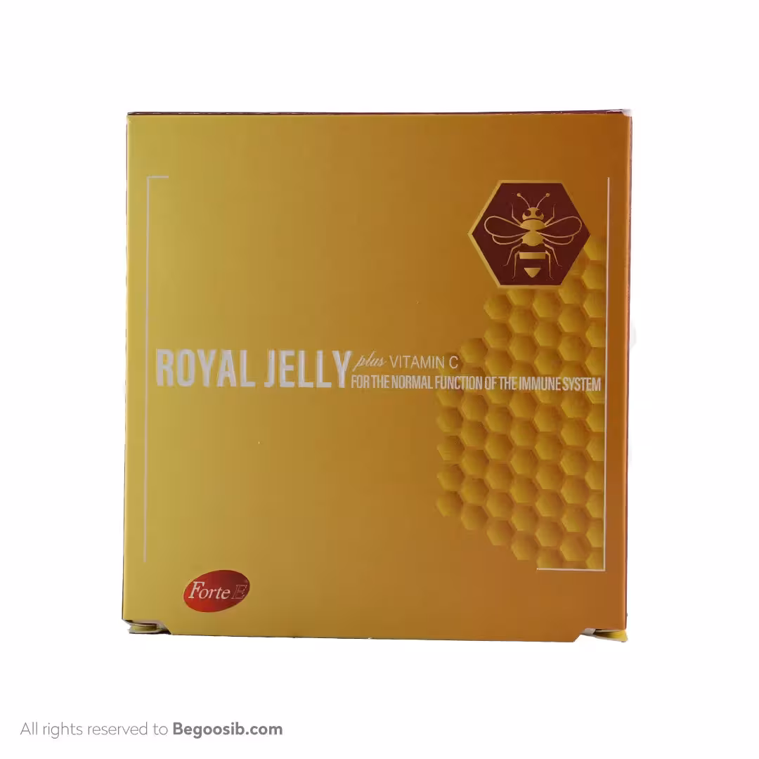 ویال خوراکی رویال ژلی و ویتامین سی فورته 10 عددی