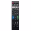 ریموت کنترل تلویزیون مدل RM-L1346 مناسب برای تلویزیون شارپ