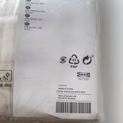 سرویس ملحفه ایکیا مدل NATTJASMIN دو نفره سه تکه