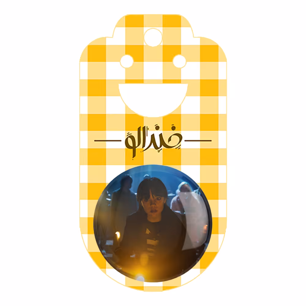 پیکسل خندالو مدل ونزدی Wednesday کد 25275