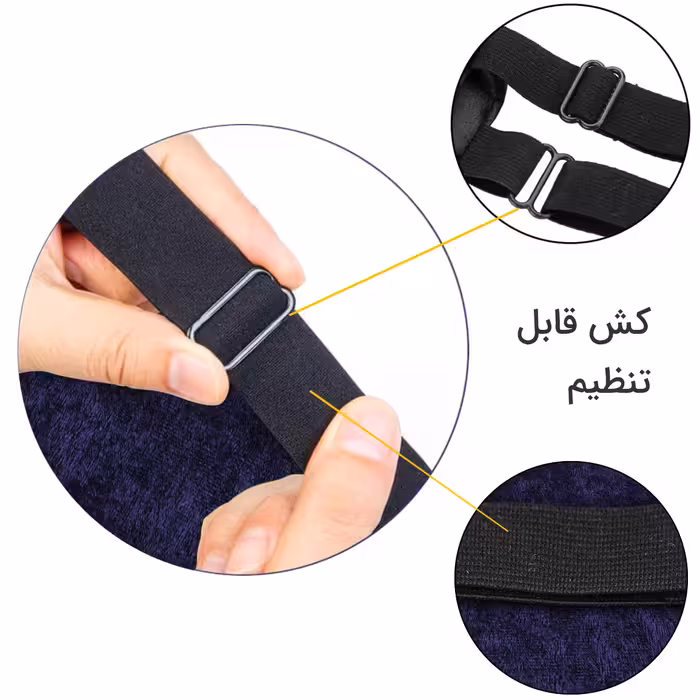 چشم بند خواب کاوا ماسک مدل KM12