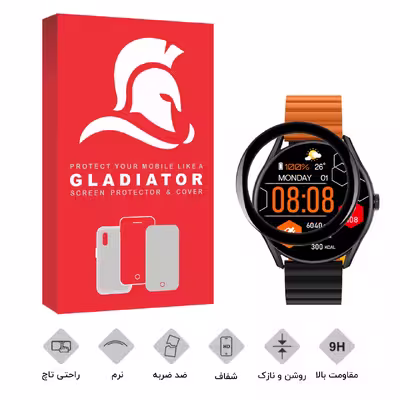 محافظ صفحه نمایش گلادیاتور مدل GWP1000 مناسب برای ساعت هوشمند شیائومی Glorimi M1 Pro