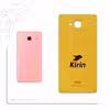 برچسب پوششی ماهوت مدل ML-KRN مناسب برای گوشی موبایل شیائومی Redmi 2