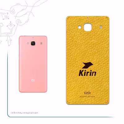 برچسب پوششی ماهوت مدل ML-KRN مناسب برای گوشی موبایل شیائومی Redmi 2