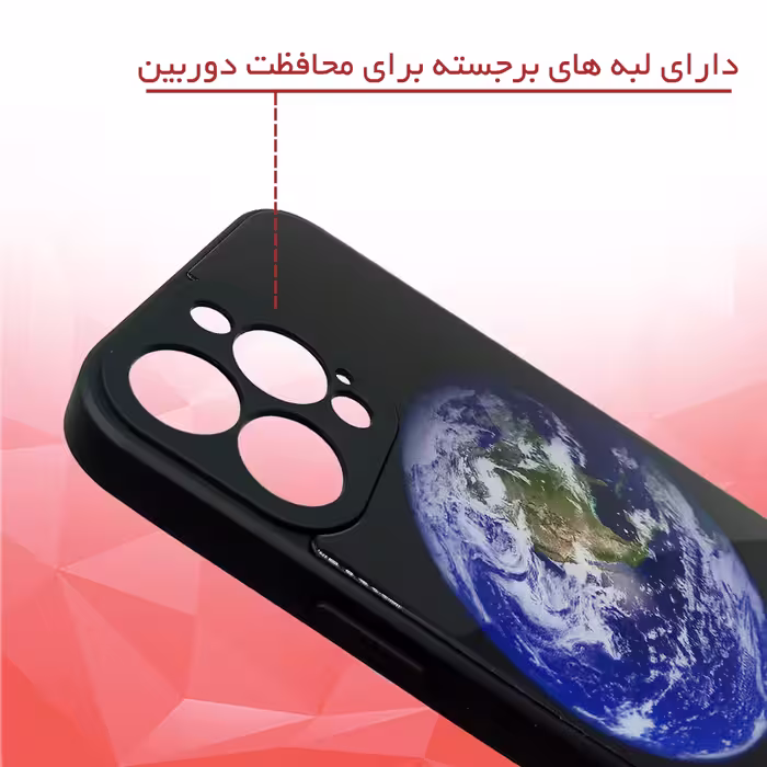 کاور کلاسیک مدل GLC-Earth مناسب برای گوشی موبایل اپل iPhone 13 Pro Max