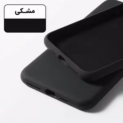 کاور قاب ناب مدل SILC-ASL مناسب برای گوشی موبایل اپل IPhone 11 Pro