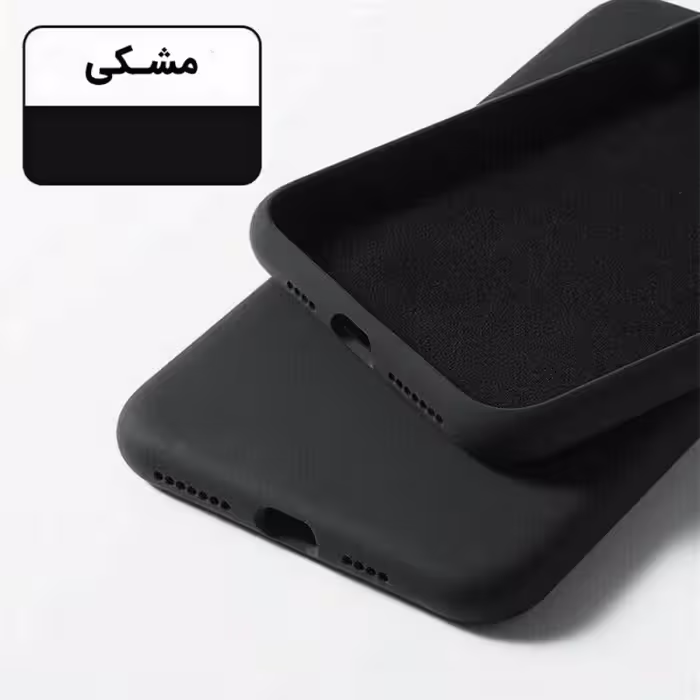 کاور قاب ناب مدل SILC-ASL مناسب برای گوشی موبایل اپل IPhone 11 Pro