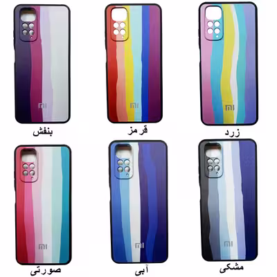 کاور کروکودیل مدل Rainbow2 مناسب برای گوشی موبایل شیائومی Redmi Note 11 4G Global