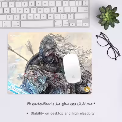 ماوس پد هومرو مدل A4453 طرح بازی Elden Ring