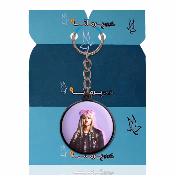 جاکلیدی طرح گروه بلک پینک کد pmj.14