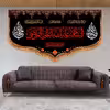 پرچم مدل شهادت حضرت علی (ع) کد 6218M