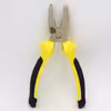 انبردست مدل بیگ بر کد YP-KA-18CM سایز 7 اینچ