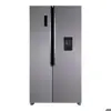 یخچال و فریزر ساید بای ساید جی پلاس مدل GSS-M7519S