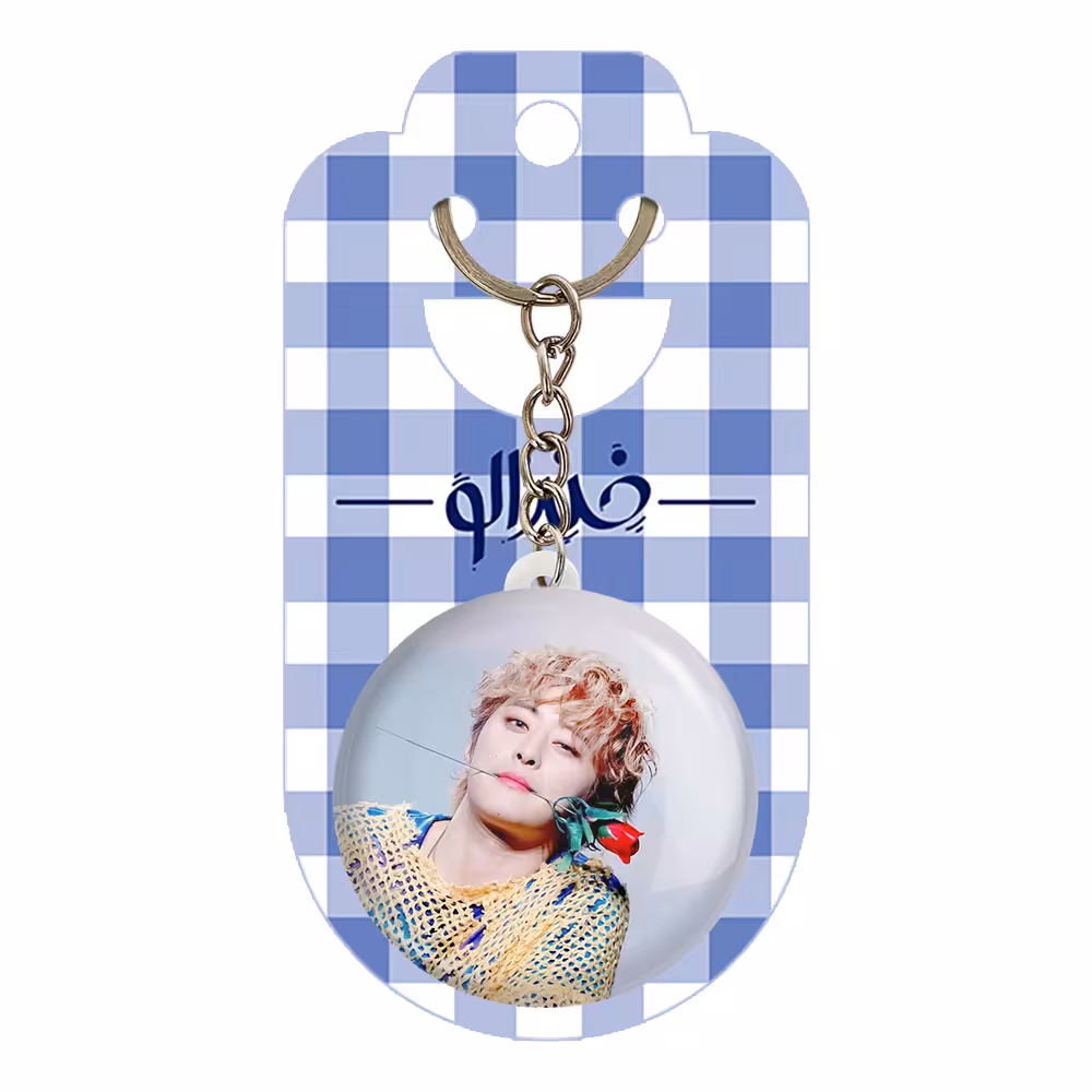 جاکلیدی خندالو مدل جی سف گروه کارد کد 12391