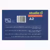 کتاب واژه نامه آلمانی فارسی Studio d A2 اثر محمودرضا ولیخانی انتشارات راین