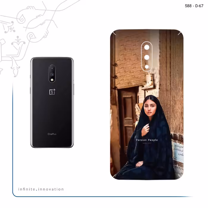 برچسب پوششی ماهوت مدل Portrait of an Iranian Woman مناسب برای گوشی موبایل وان پلاس 7