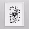 تابلو مدل نوشته انگلیسی طرح ME AND YOU کد 328