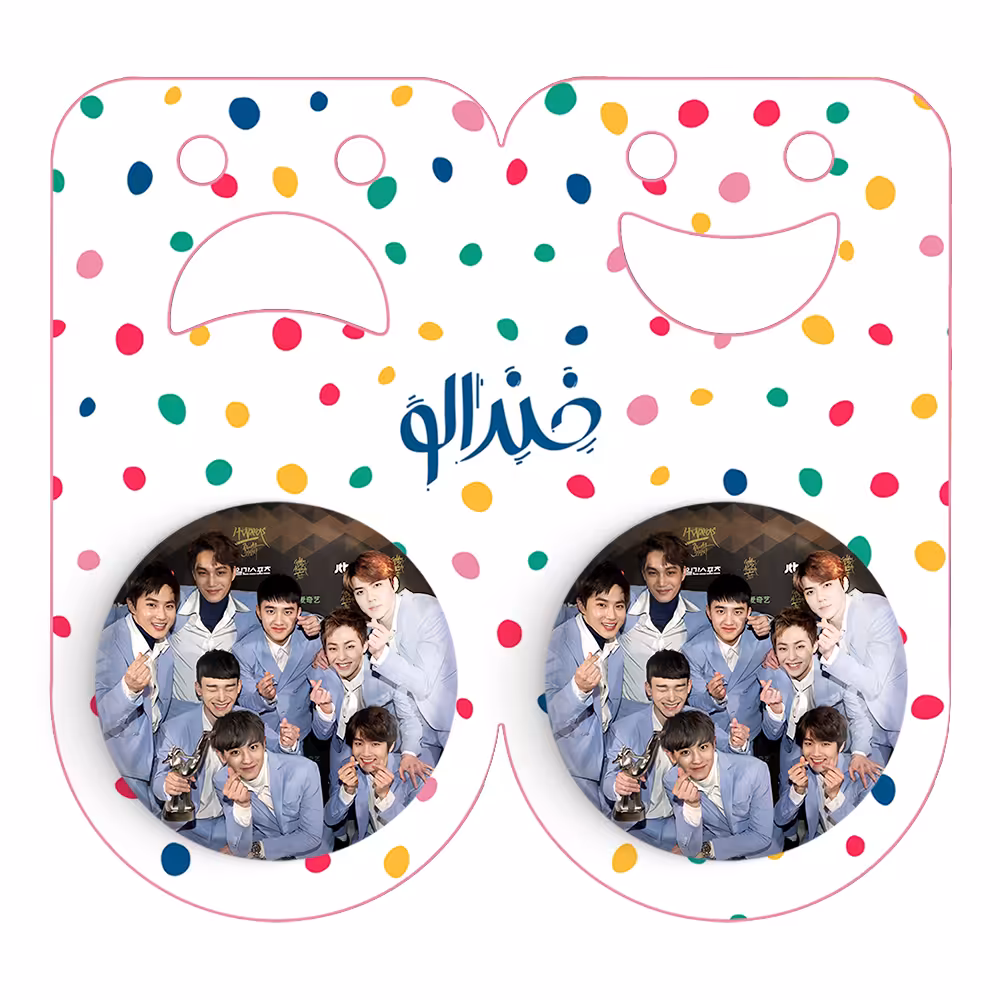 پیکسل خندالو مدل گروه اکسو کد 13667 به همراه مگنت