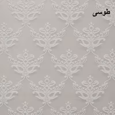 پرده زبرا شب و روز زیو کد 102 سایز 200×295 سانتی متر