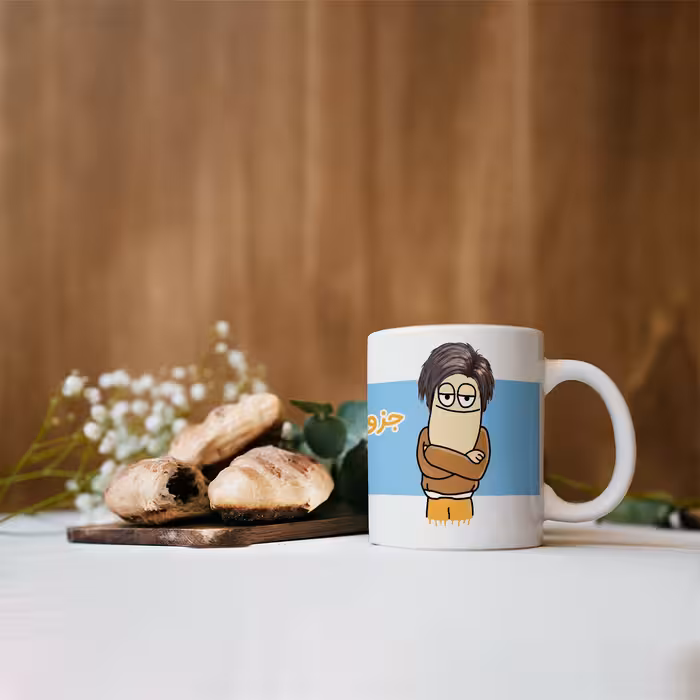 ماگ طرح اموال شخصی مدل آبتین