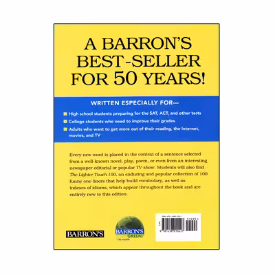 کتاب 1100 Words You Need To Know Seventh Edition اثر Murray Bromberg And Melvin Gordon انتشارات الوندپویان