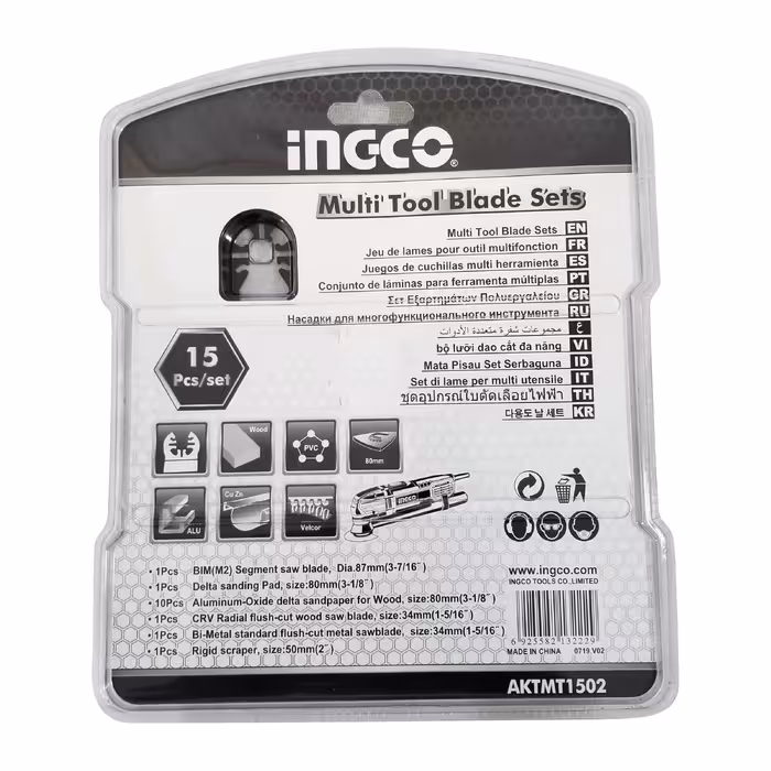 لوازم جانبی ابزار همه کاره اینکو مدل AKTMT1502-15-pcs/set مجموعه 15 عددی 