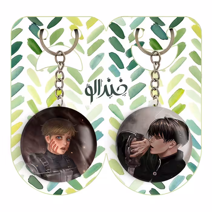 جاکلیدی خندالو مدل ارمین آرلرت و لیوای آکرمن انیمه اتک آن تایتان کد 1096110965 مجموعه 2 عددی