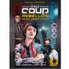 بازی فکری مدل کودتا شورش Coup Rebellion