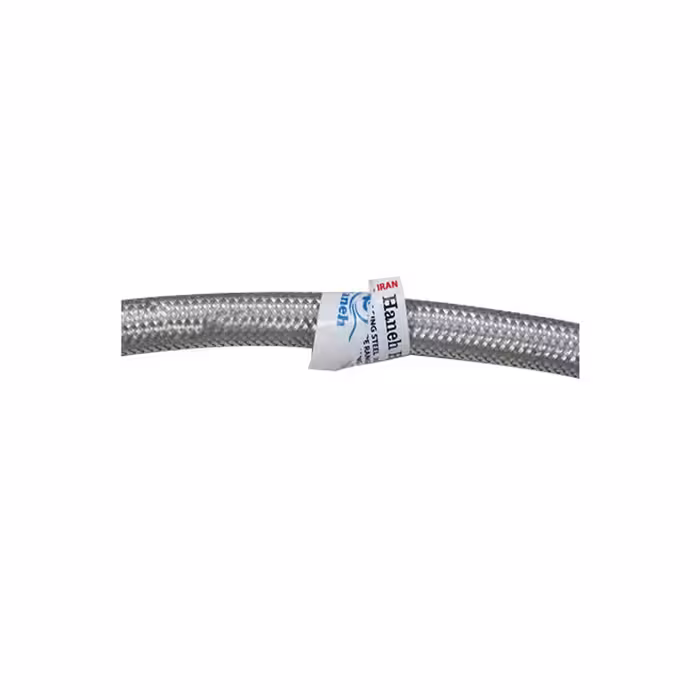 شلنگ رابط پیسوار مدل حصیری کد 225-20