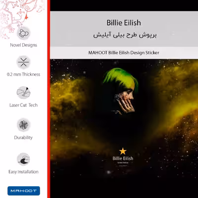 برچسب پوششی ماهوت مدل Billie Eilish مناسب برای گوشی موبایل شیائومی Mi 11i