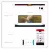 برچسب پوششی ماهوت مدل Horse-2 مناسب برای تبلت سونی Xperia Z2 Tablet LTE 2014
