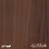 فایل اداری هیراد مدل K140-MDF
