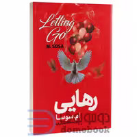 کتاب رهایی اثر ام سوسا انتشارات آذربیان (دو زبانه)