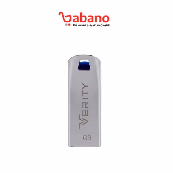 فلش مموری verity مدل V803 ظرفیت 32 گیگابایت