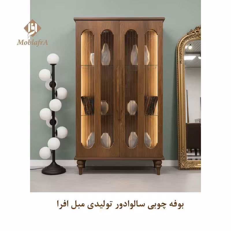 بوفه چوبی سالوادور