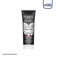 فوم شوینده ویپ سرم Pure Bright پوندز