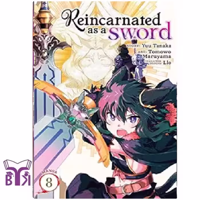 مانگا Reincarnated as a Sword جلد 8