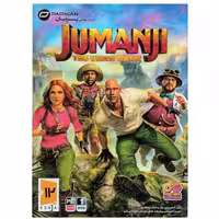 بازی جومانجی The Video Game برای کامپیوتر نشر پرنیان