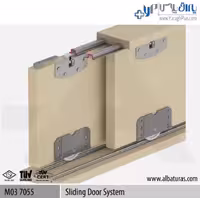 مکانیزم دو درب کمد ریلی 60 کیلویی توکار آلباتور