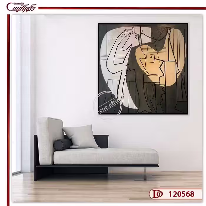تابلو کوبیسم مدرن S120568