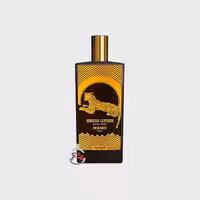 عطر ادکلن ممو آفریکن لدر | memo african leather
