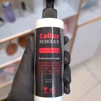 کلوس ریممور ژله ای 250 میل VB