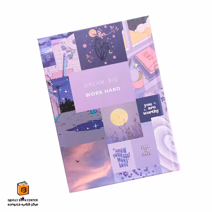 دفتر پینترستی بدون خط 50 برگ بنفش آوان (avaan)