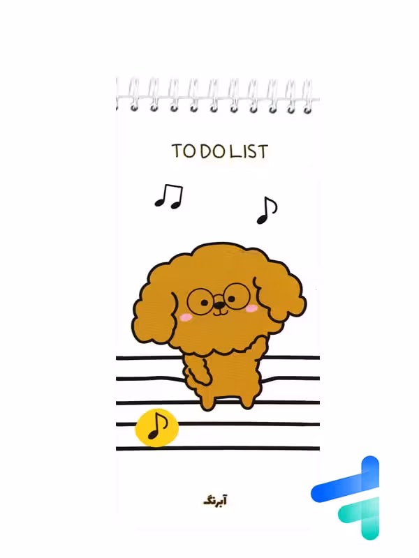 دفتر to do list طرح حیوانات کد 651443