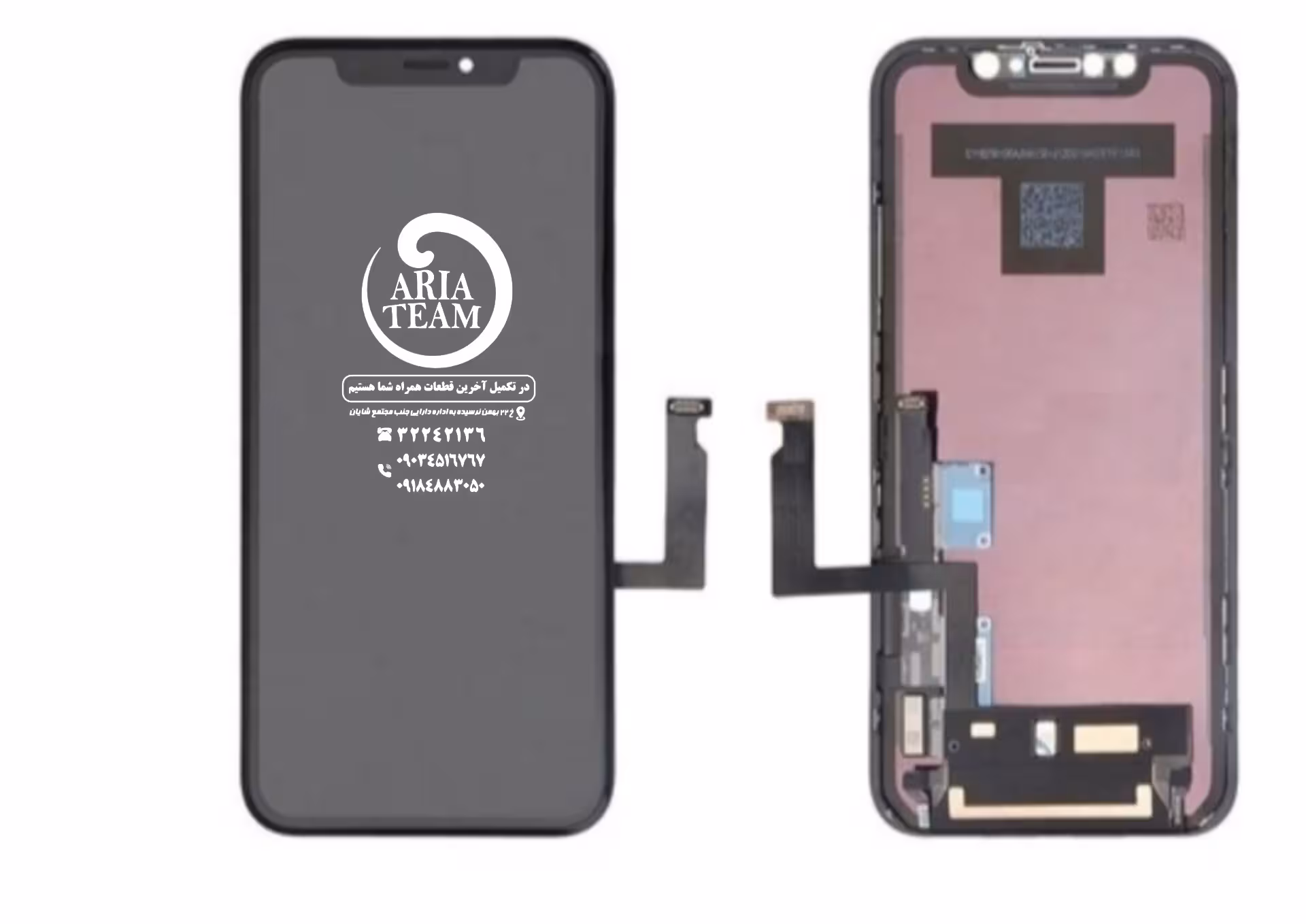 السیدی آیفون XR GX hard