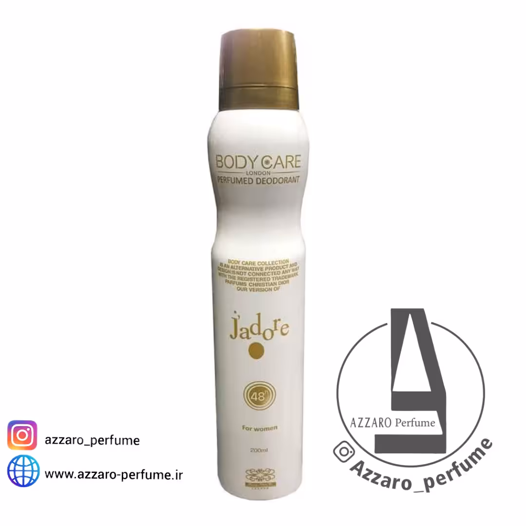 اسپری خوشبو کننده زنانه بادی کر مدل Jadore حجم 200 میلی لیتر