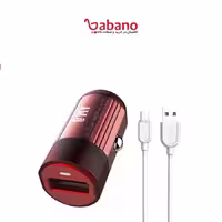 شارژر فندکی امی مدل MY-118Q