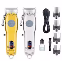 ماشین اصلاح حجم زن مناسب فید و سایه سونار مدل Sonar SN-077