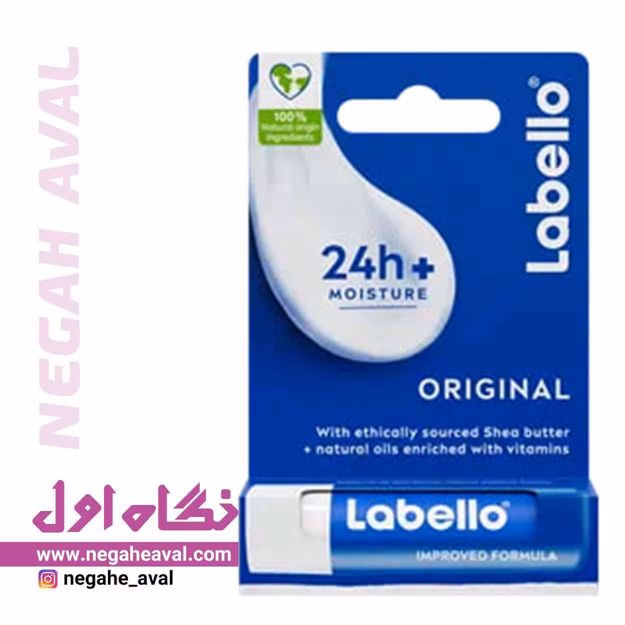 بالم لب ORIGINAL لابلو