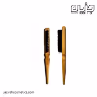 شانه پوش چوبی